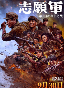 男人操女人网址